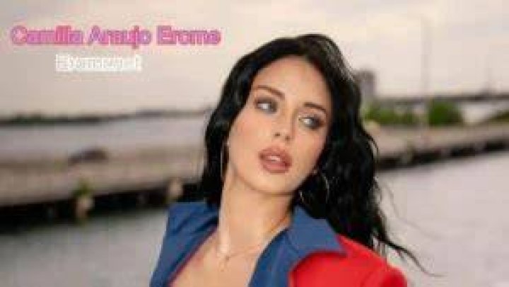 Discovering Erome Camila Araujo: The Rising Star