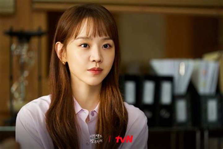 Shin Hye-sun Relationships: A Deep Dive into Her Romantic Life