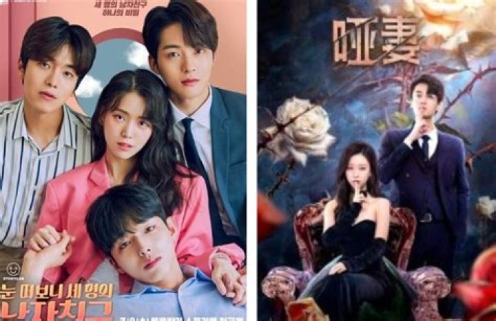 Vegamovies Korean Drama: Your Ultimate Guide to Streaming K-Dramas