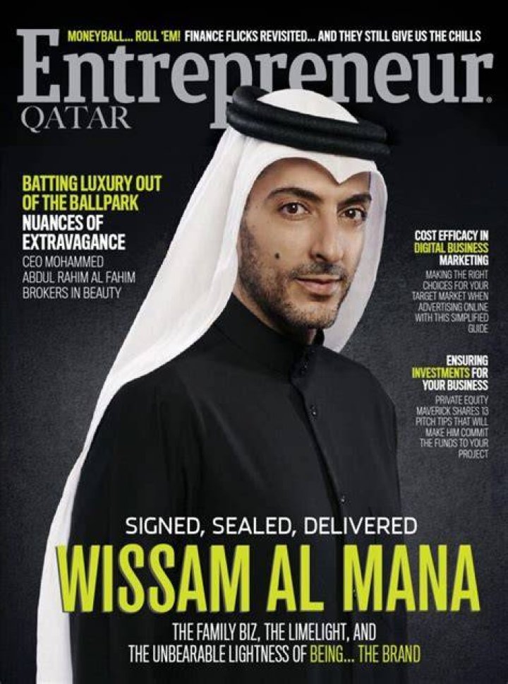 Wissam Al Mana 2023: The Business Tycoon and Philanthropist