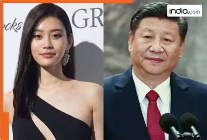 Xi Mingze: The Daughter of Chinese President Xi Jinping